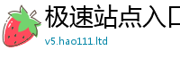 777788888888管家婆由2025年港彩黑白图资料